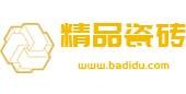 旅途的感受(5v060.cn)